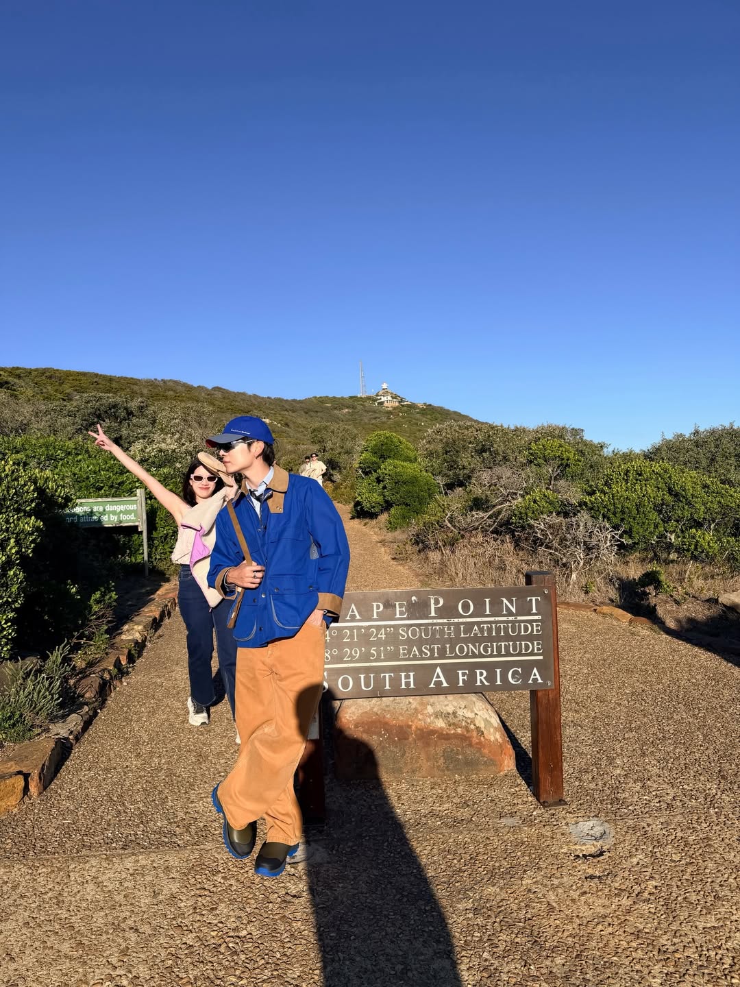 มิว - ศุภศิษฏ์ จงชีวีวัฒน์