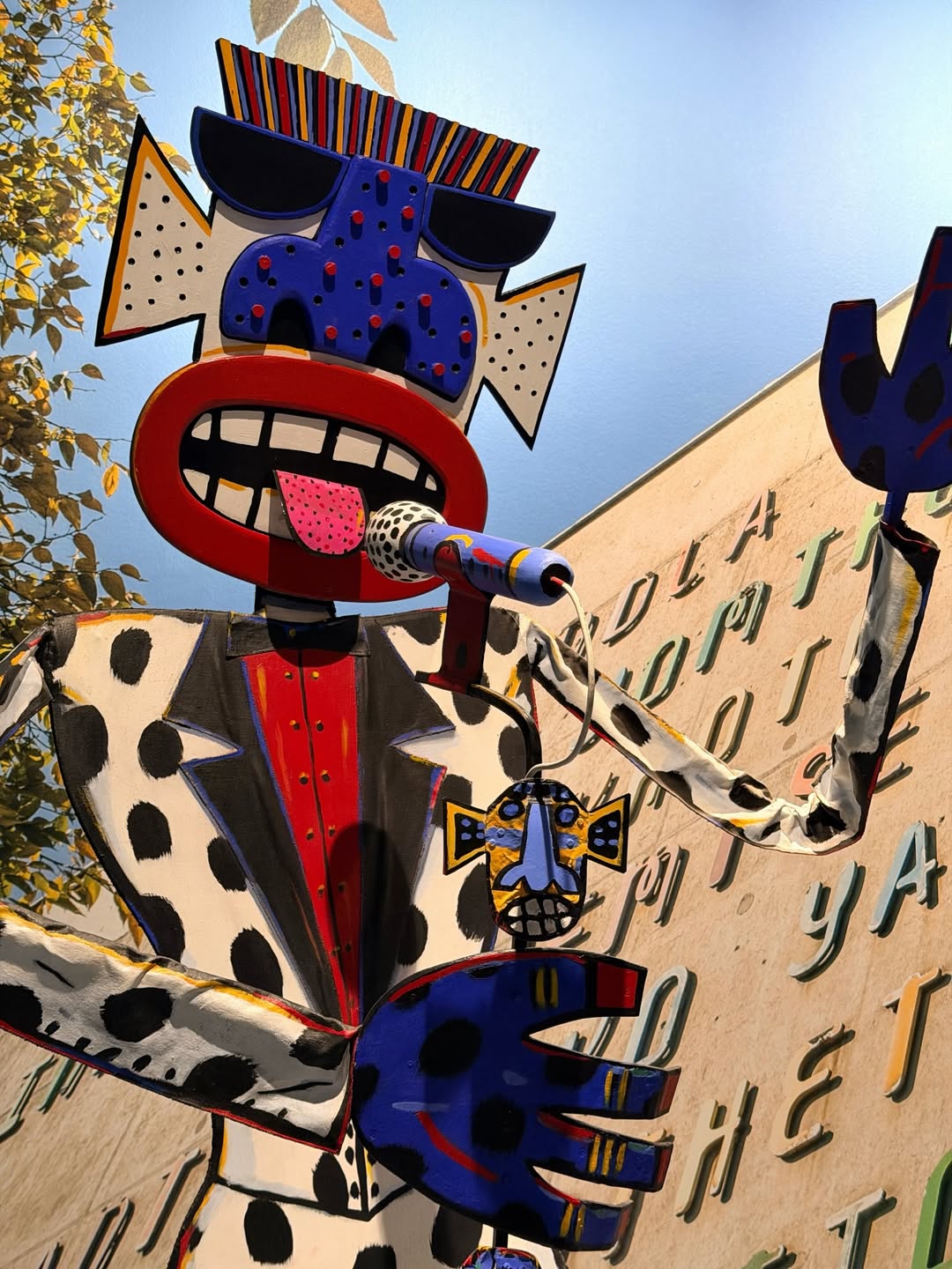 มิว - ศุภศิษฏ์ จงชีวีวัฒน์