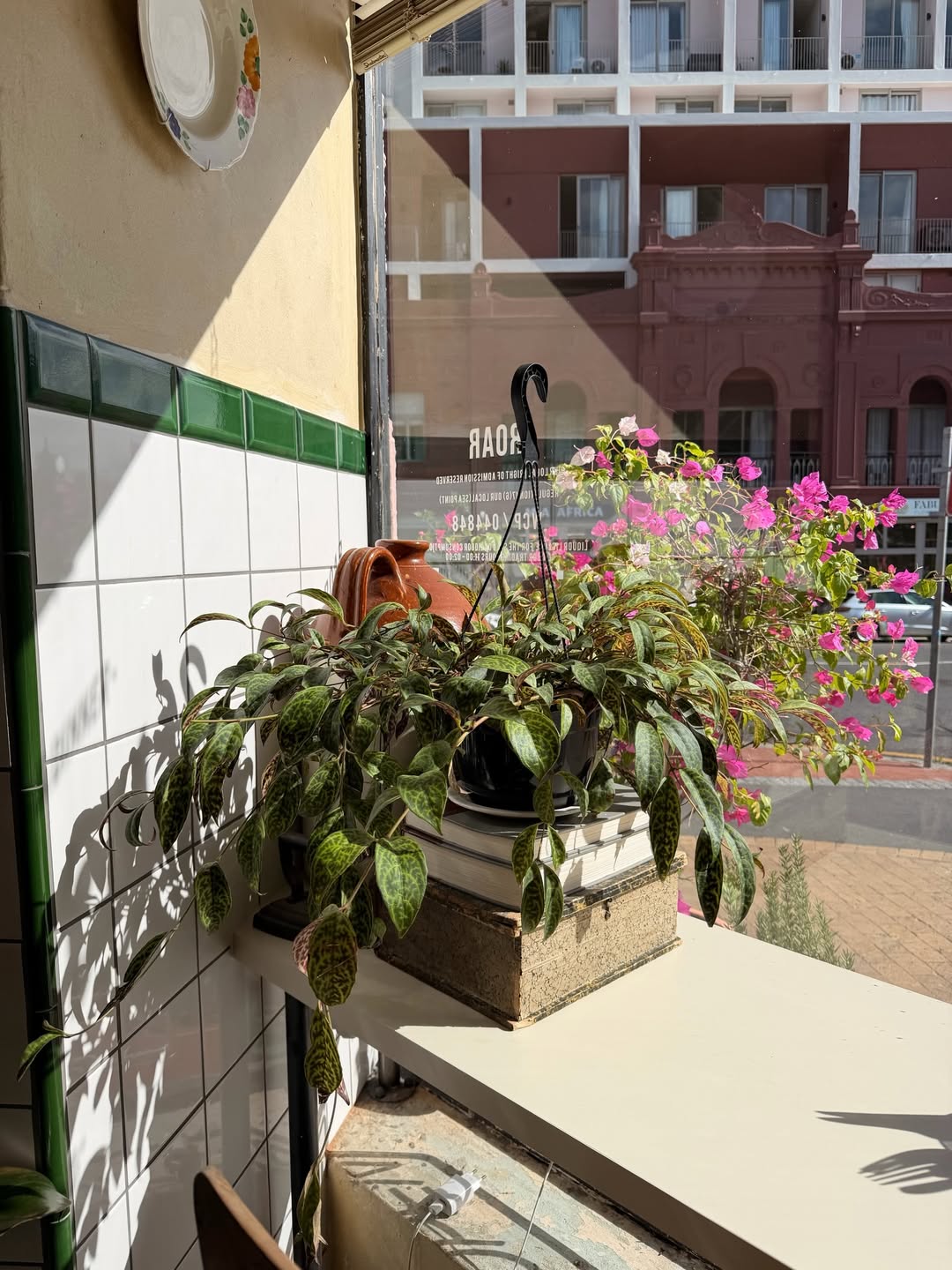 มิว - ศุภศิษฏ์ จงชีวีวัฒน์