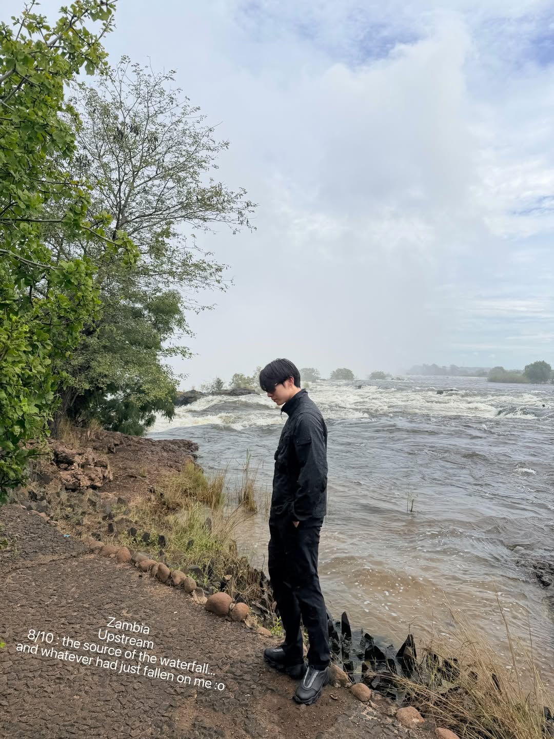 มิว - ศุภศิษฏ์ จงชีวีวัฒน์