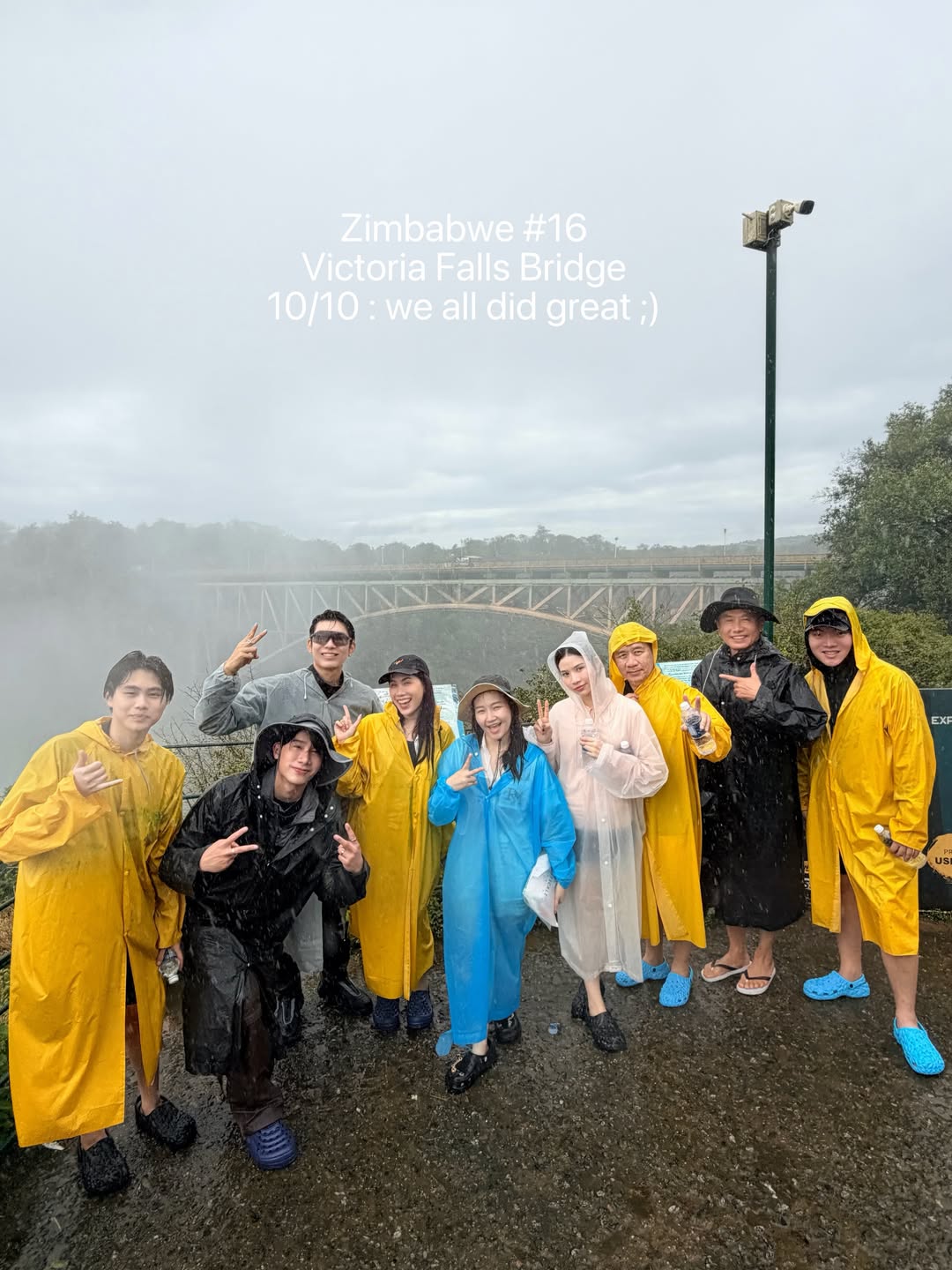 มิว - ศุภศิษฏ์ จงชีวีวัฒน์