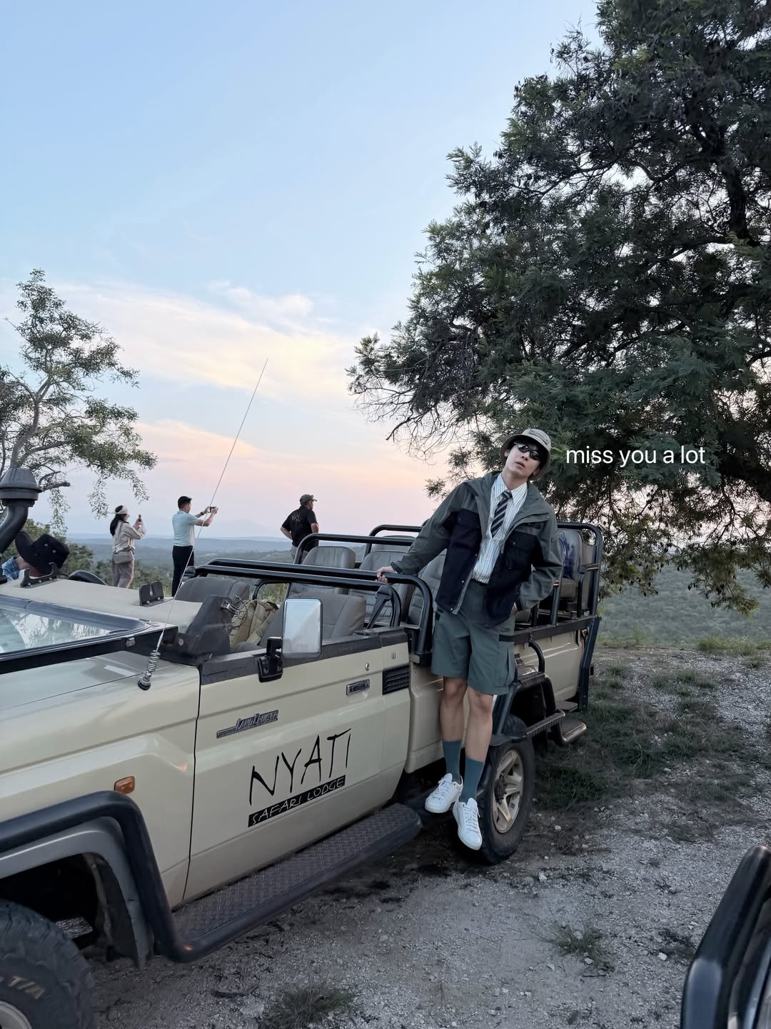 มิว - ศุภศิษฏ์ จงชีวีวัฒน์