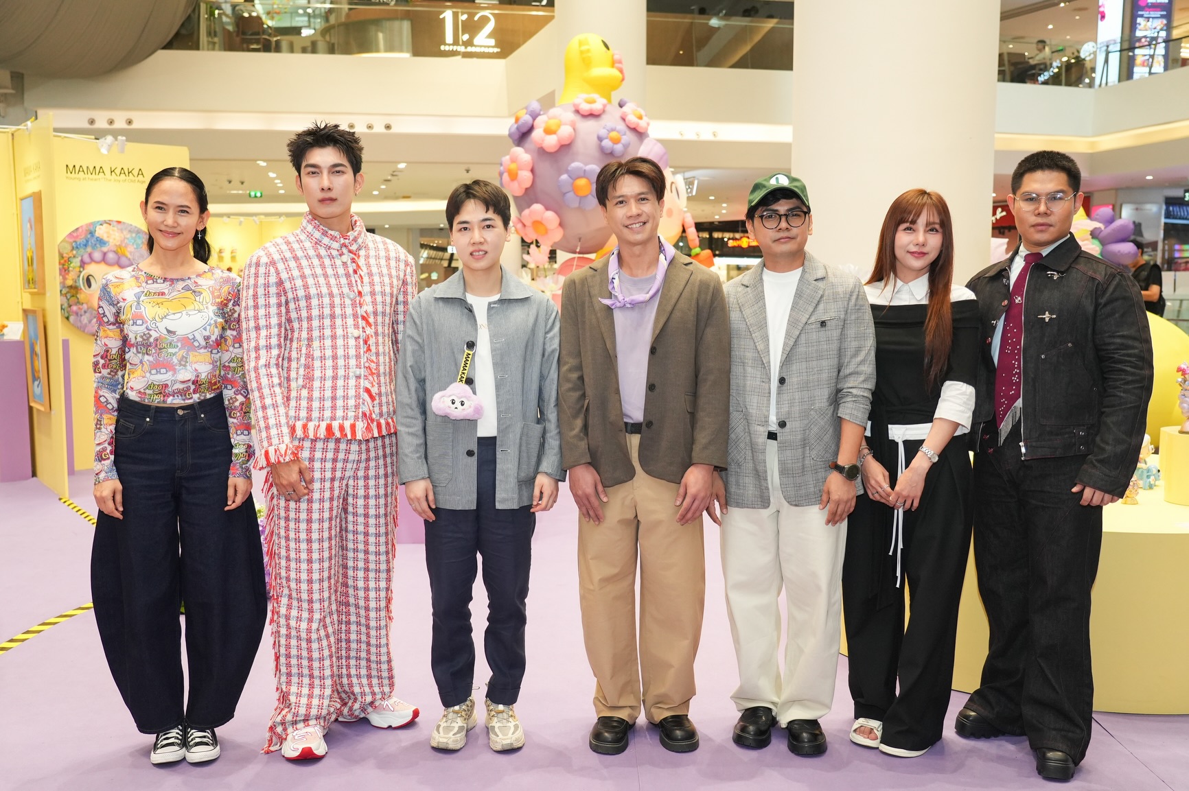 มิว - ศุภศิษฏ์ จงชีวีวัฒน์