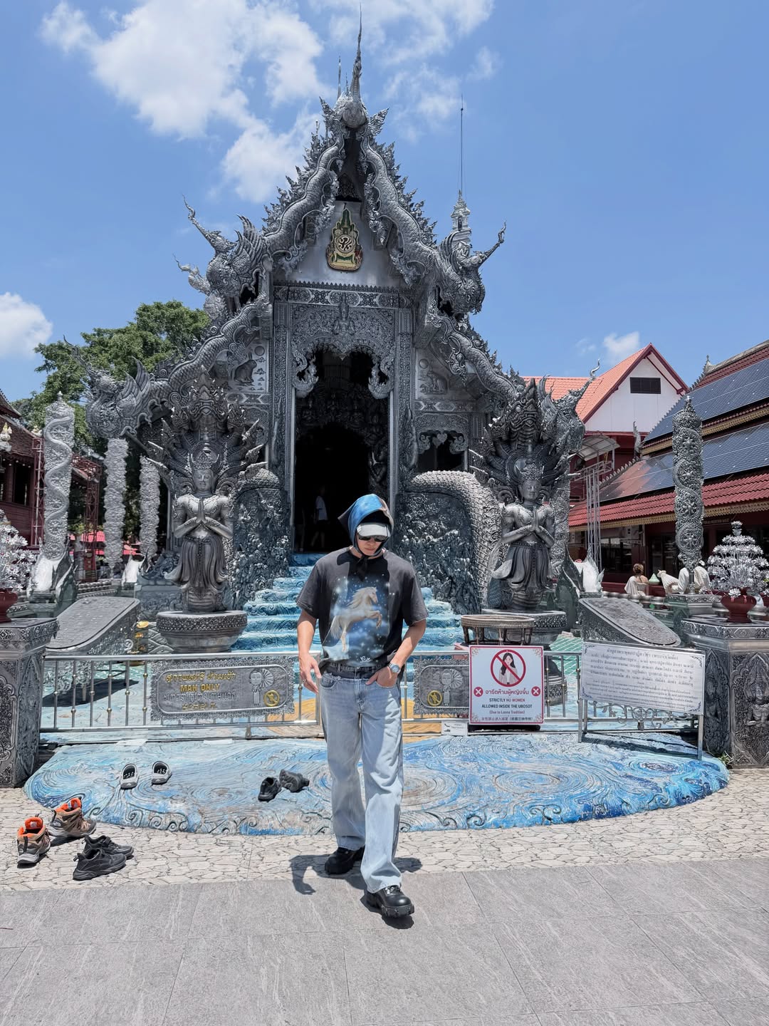 มิว - ศุภศิษฏ์ จงชีวีวัฒน์