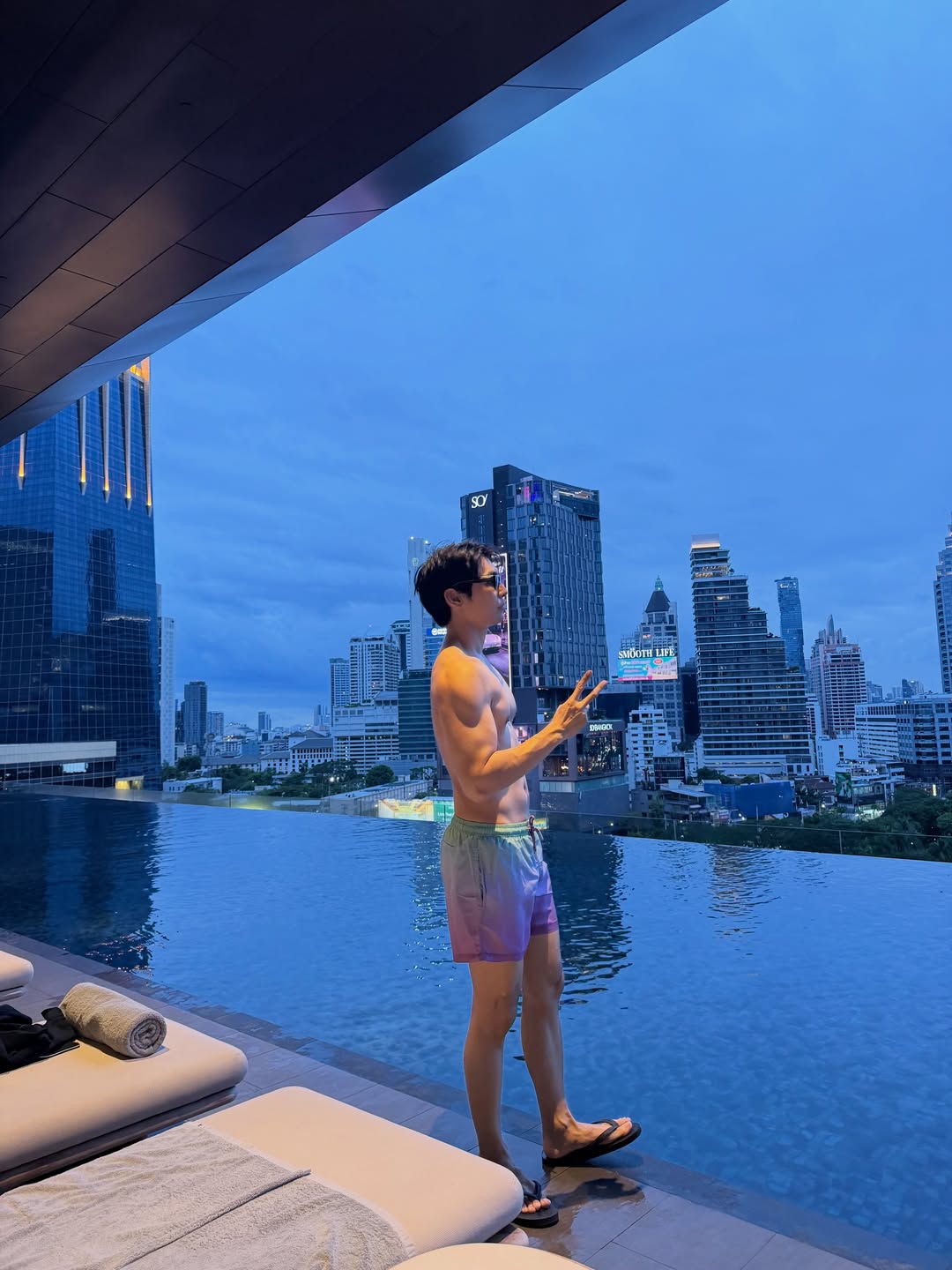 มิว - ศุภศิษฏ์ จงชีวีวัฒน์