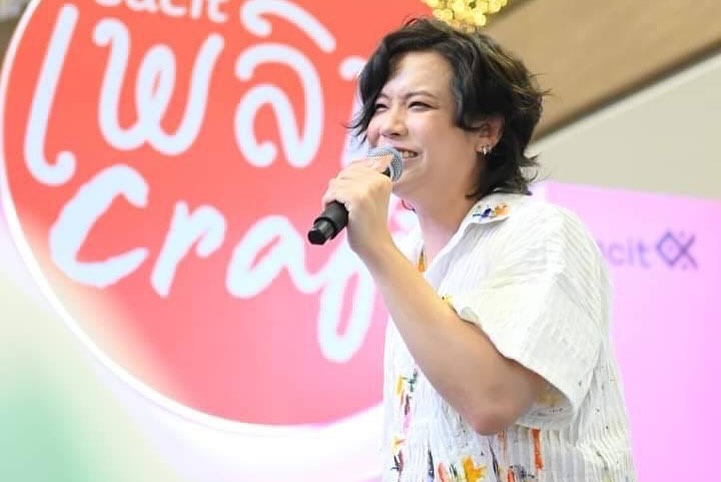 คชา - นนทนันท์ อัญชุลีประดิษฐ์