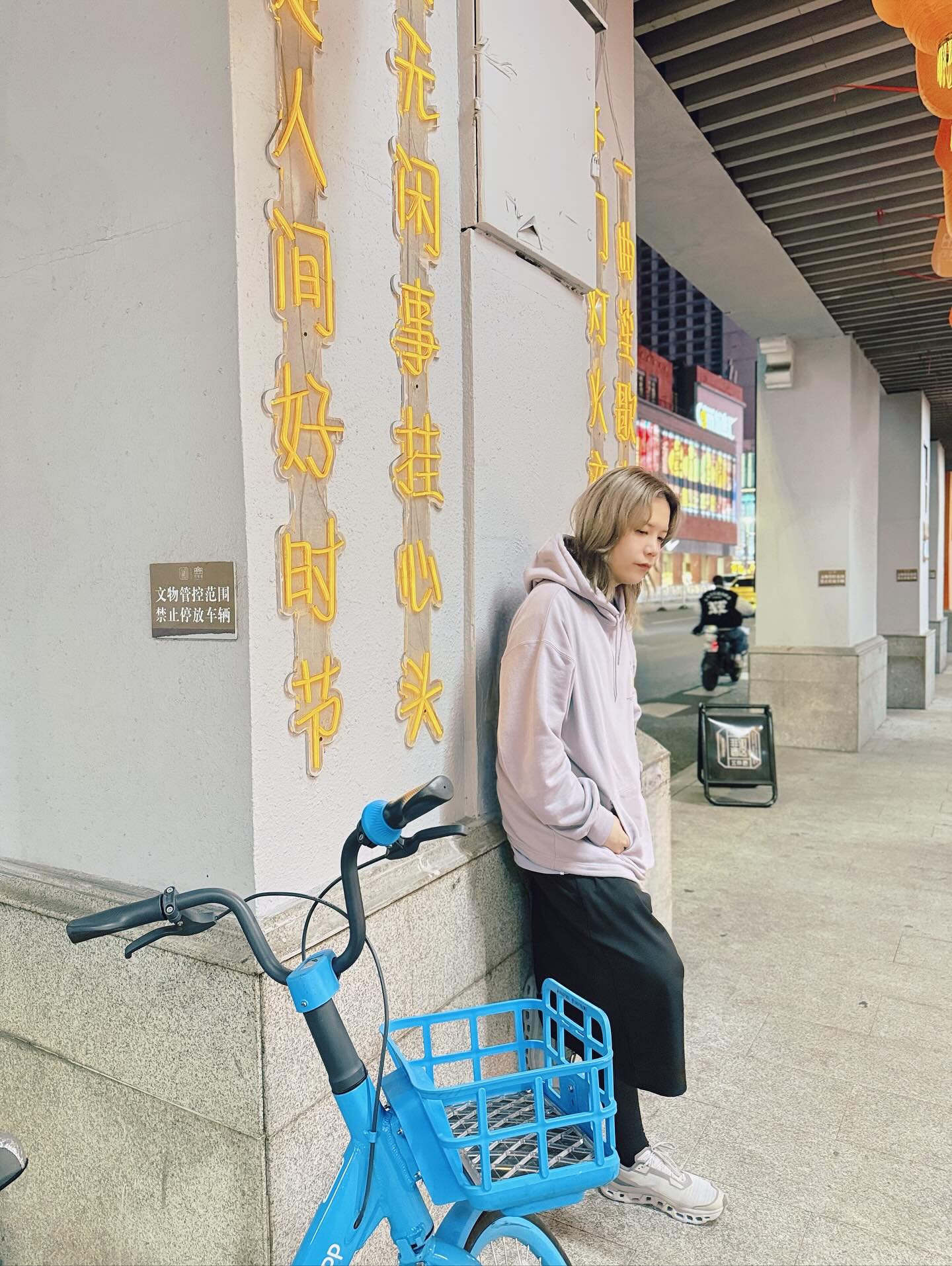 คชา - นนทนันท์ อัญชุลีประดิษฐ์