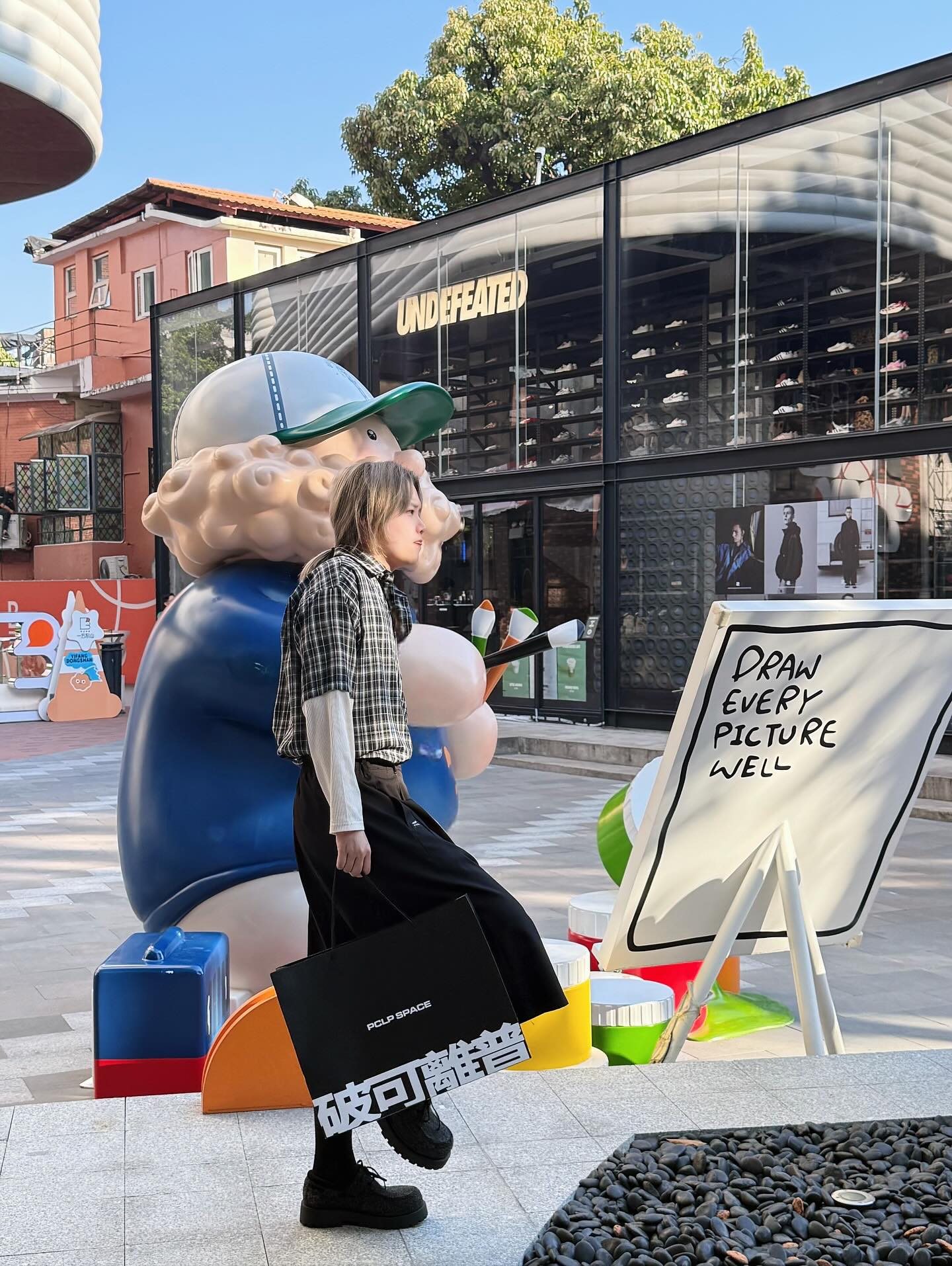 คชา - นนทนันท์ อัญชุลีประดิษฐ์