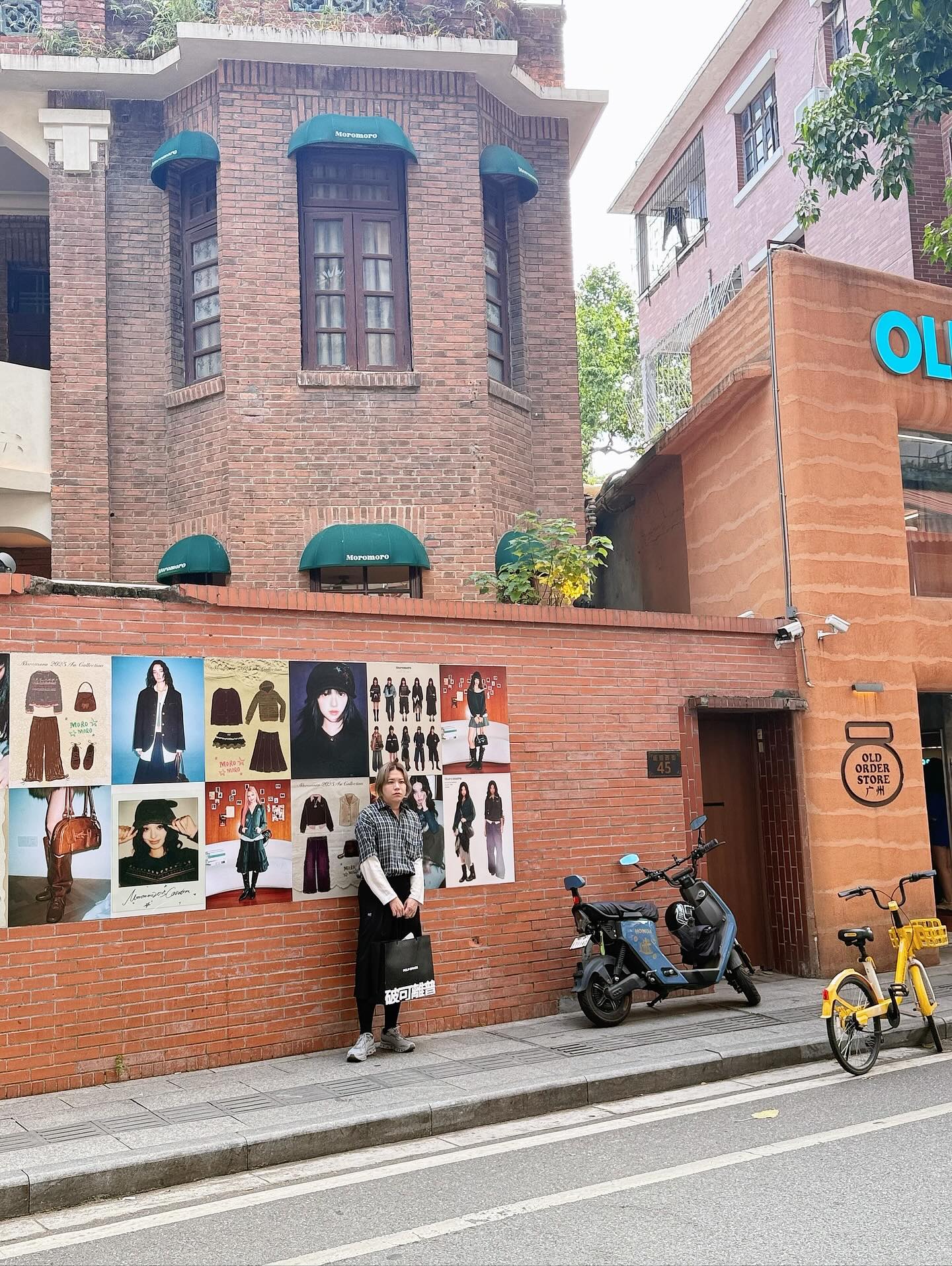 คชา - นนทนันท์ อัญชุลีประดิษฐ์