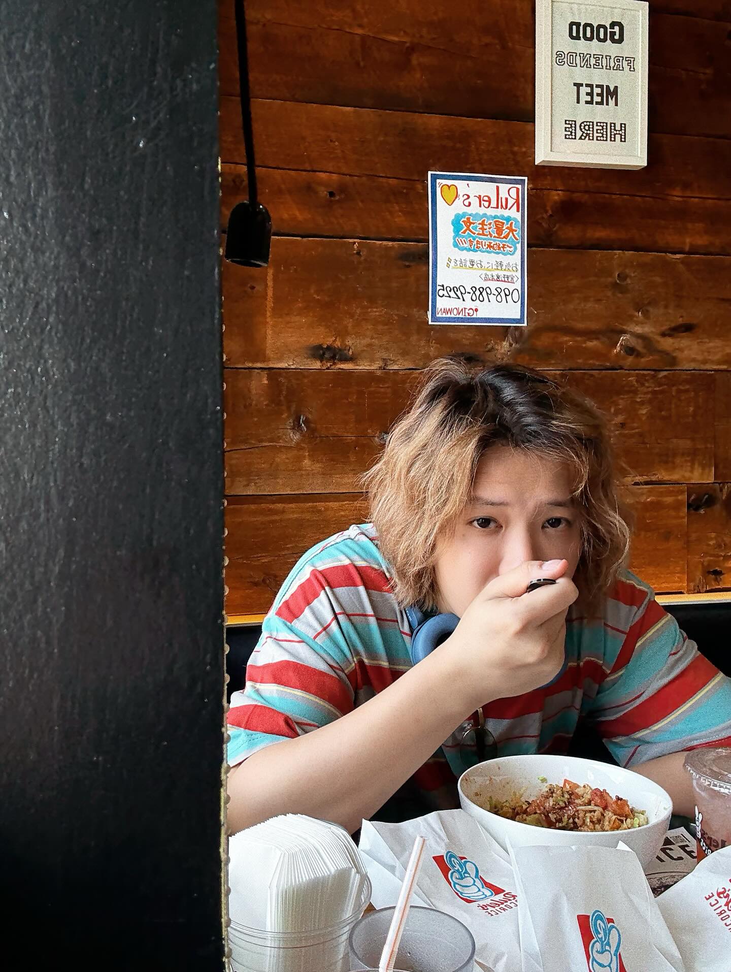 คชา - นนทนันท์ อัญชุลีประดิษฐ์