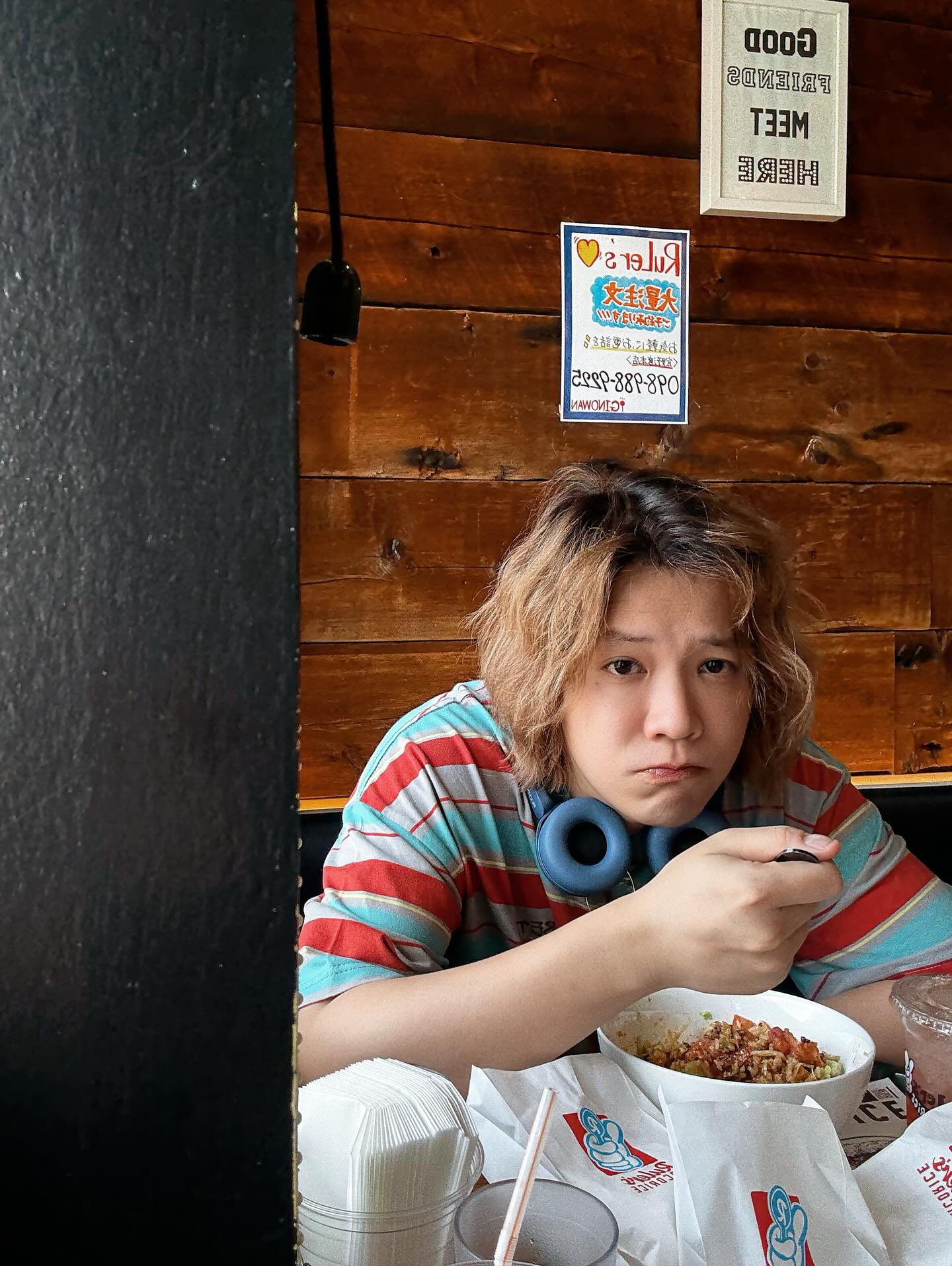 คชา - นนทนันท์ อัญชุลีประดิษฐ์