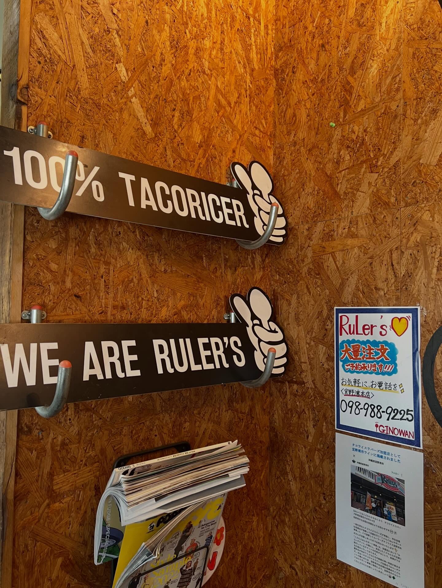 คชา - นนทนันท์ อัญชุลีประดิษฐ์