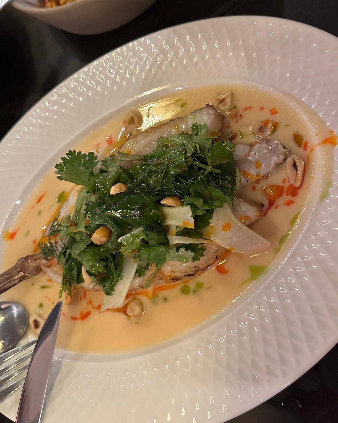 เนม - ปราการ ไรวา