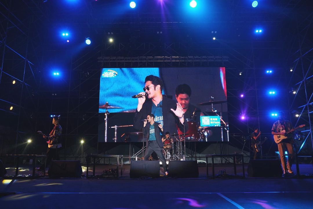 เนม - ปราการ ไรวา