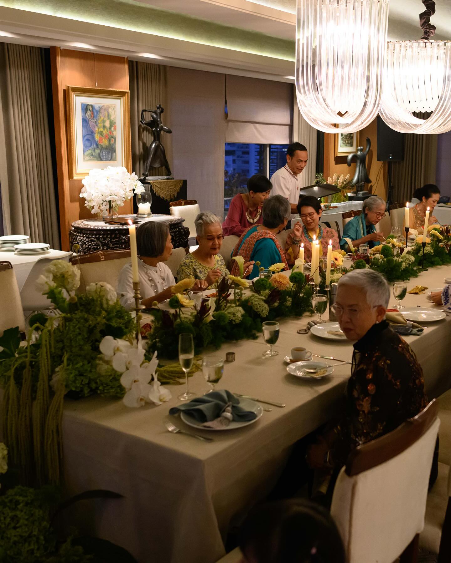 เนม - ปราการ ไรวา