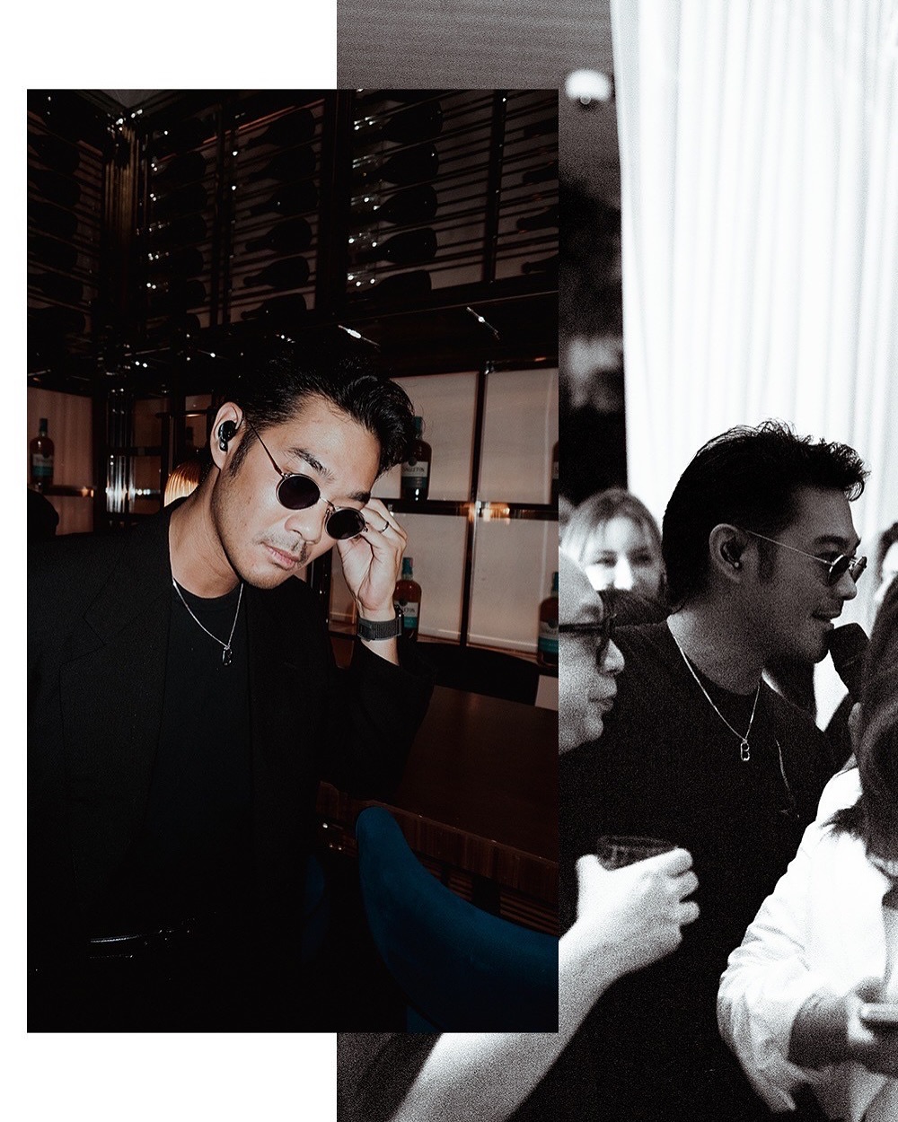 เนม - ปราการ ไรวา