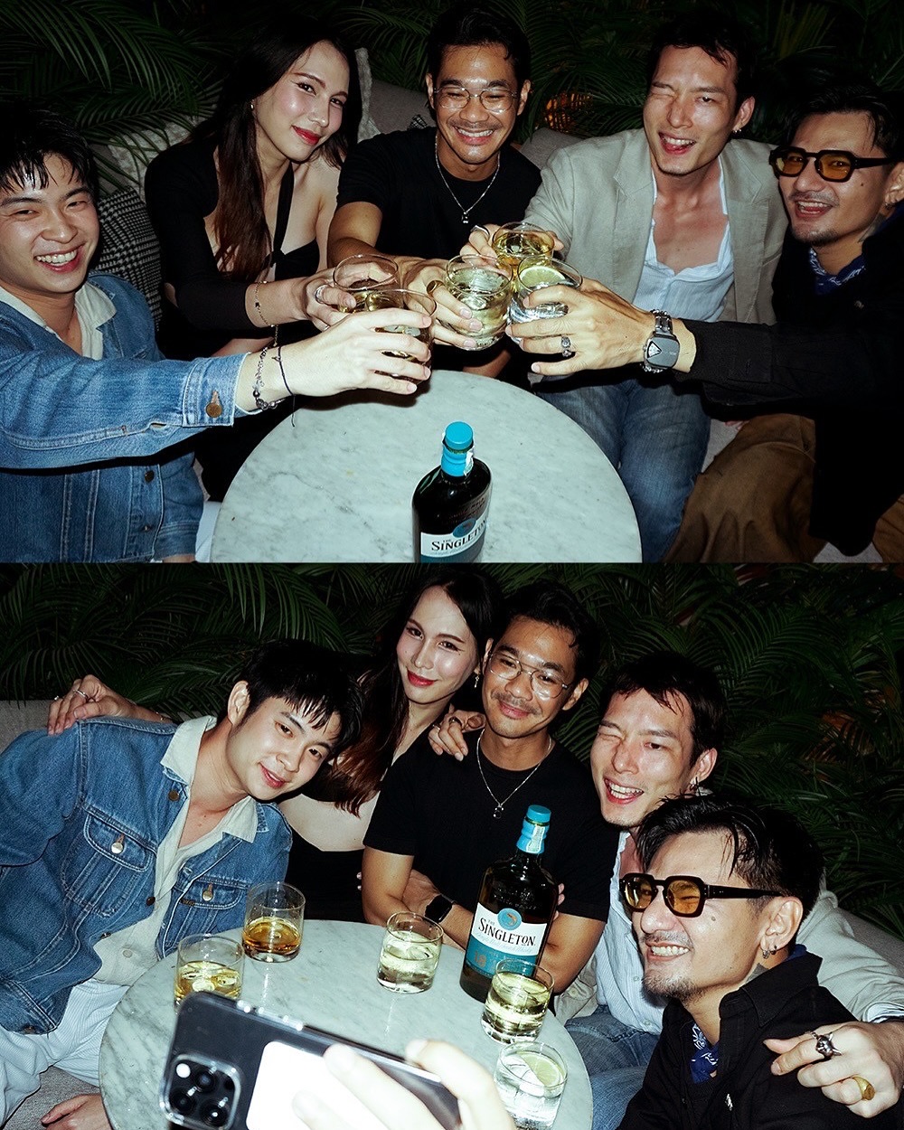 เนม - ปราการ ไรวา