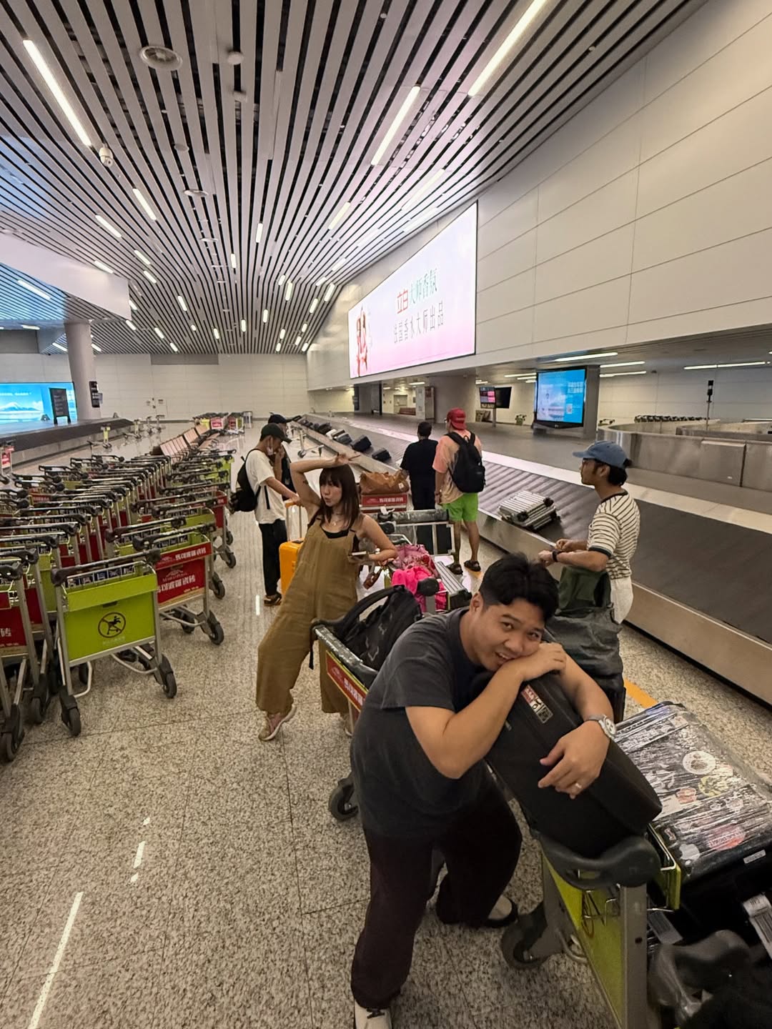 เนม - ปราการ ไรวา