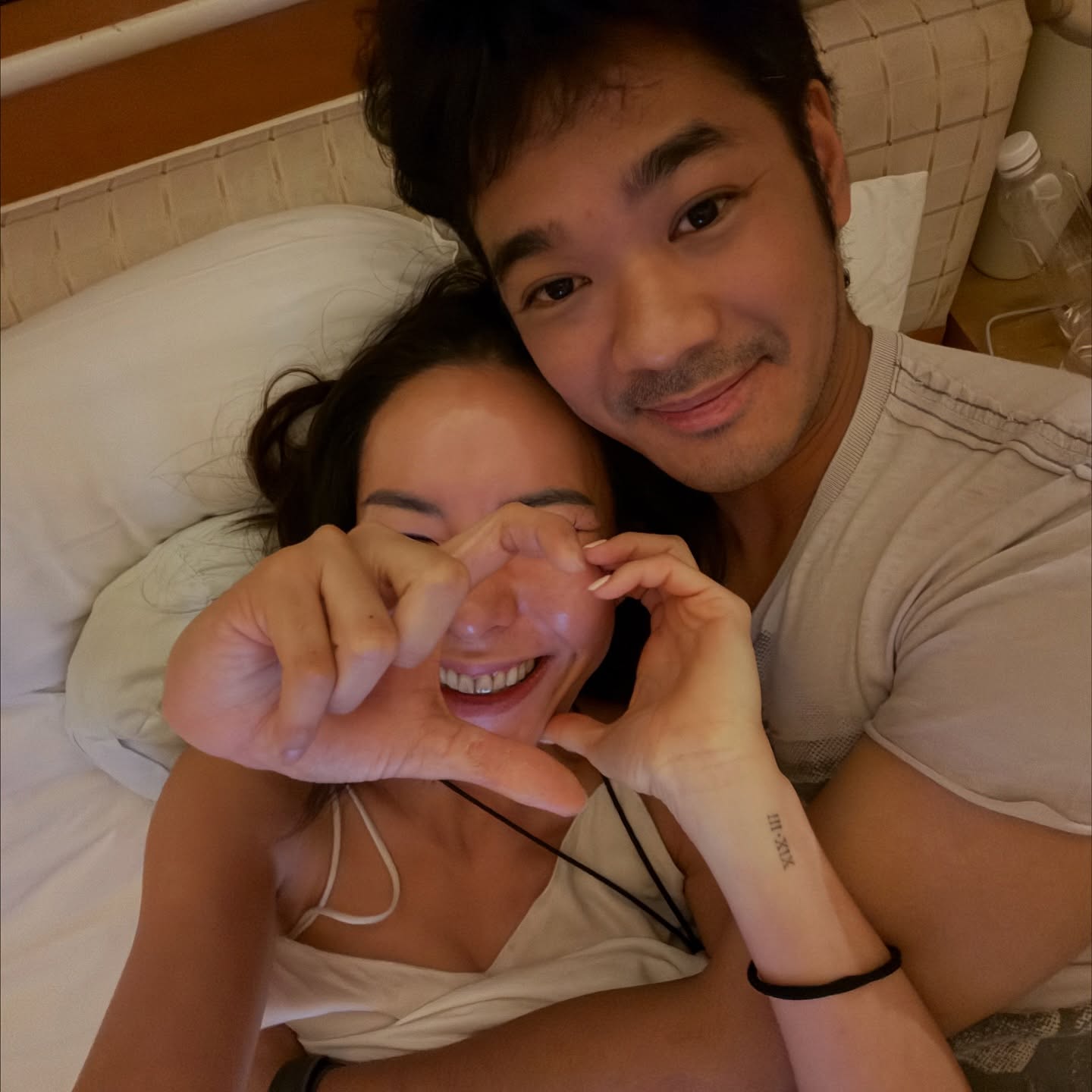 เนม - ปราการ ไรวา
