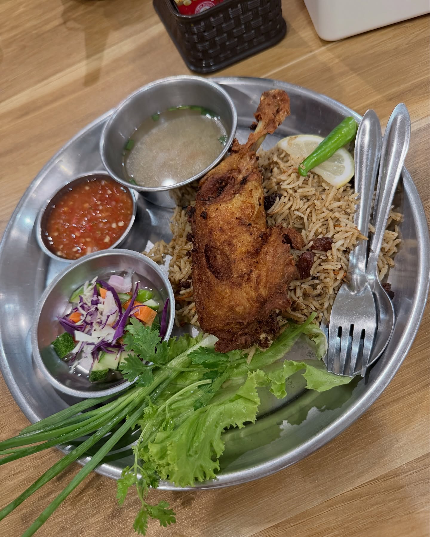 เนม - ปราการ ไรวา