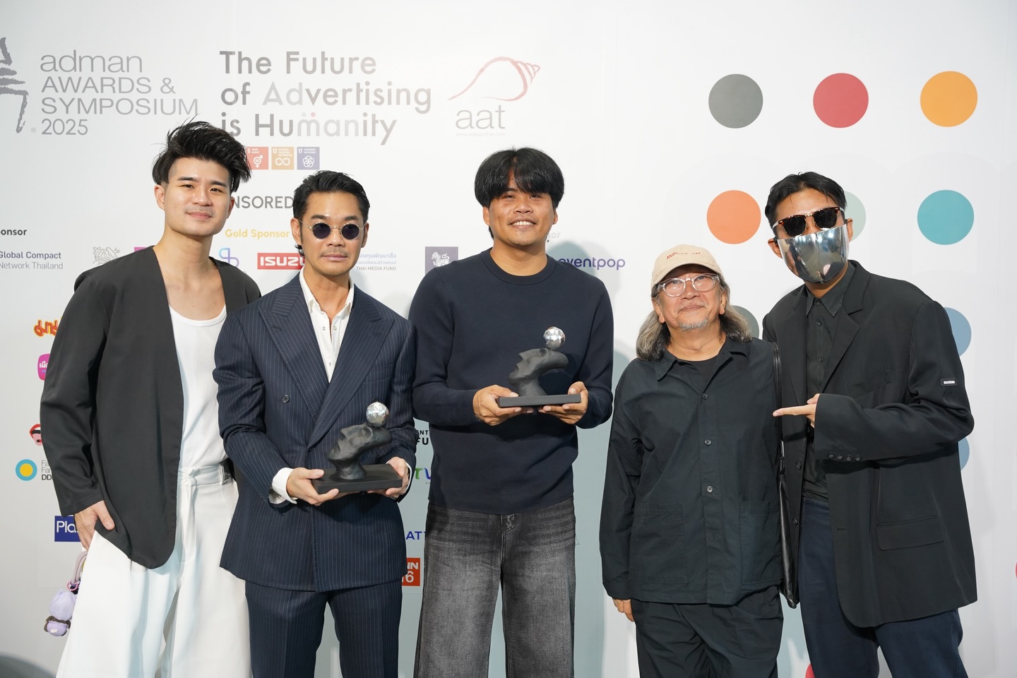 เนม - ปราการ ไรวา