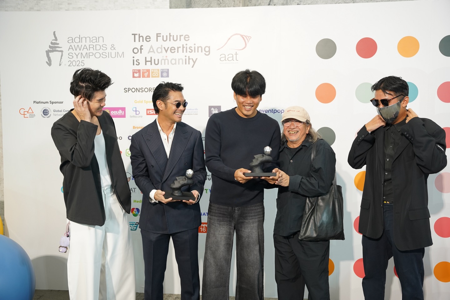 เนม - ปราการ ไรวา