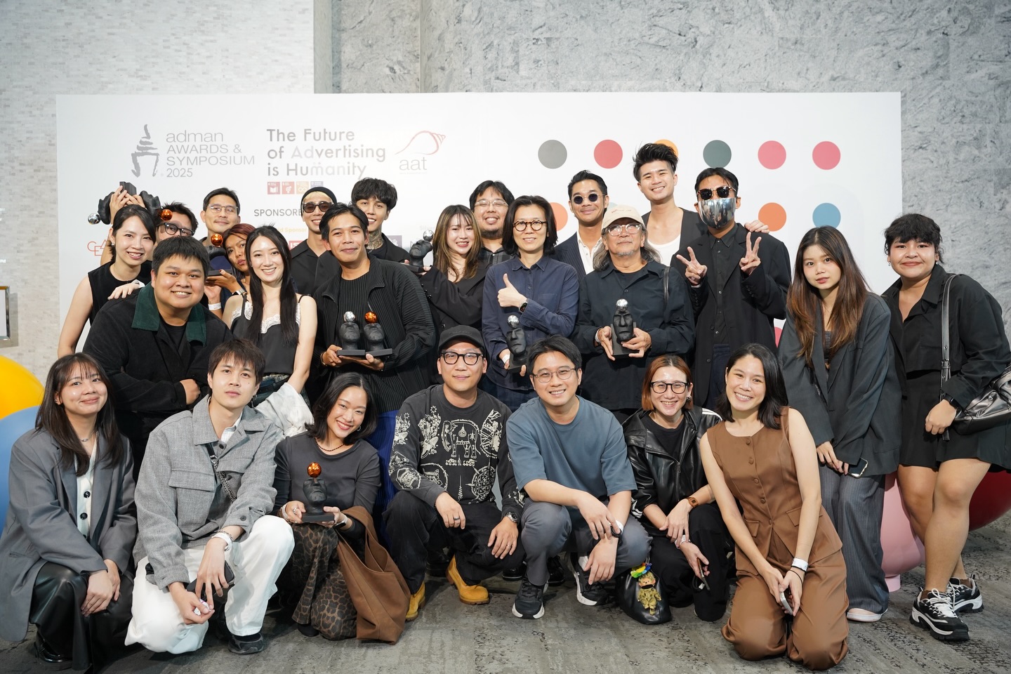 เนม - ปราการ ไรวา