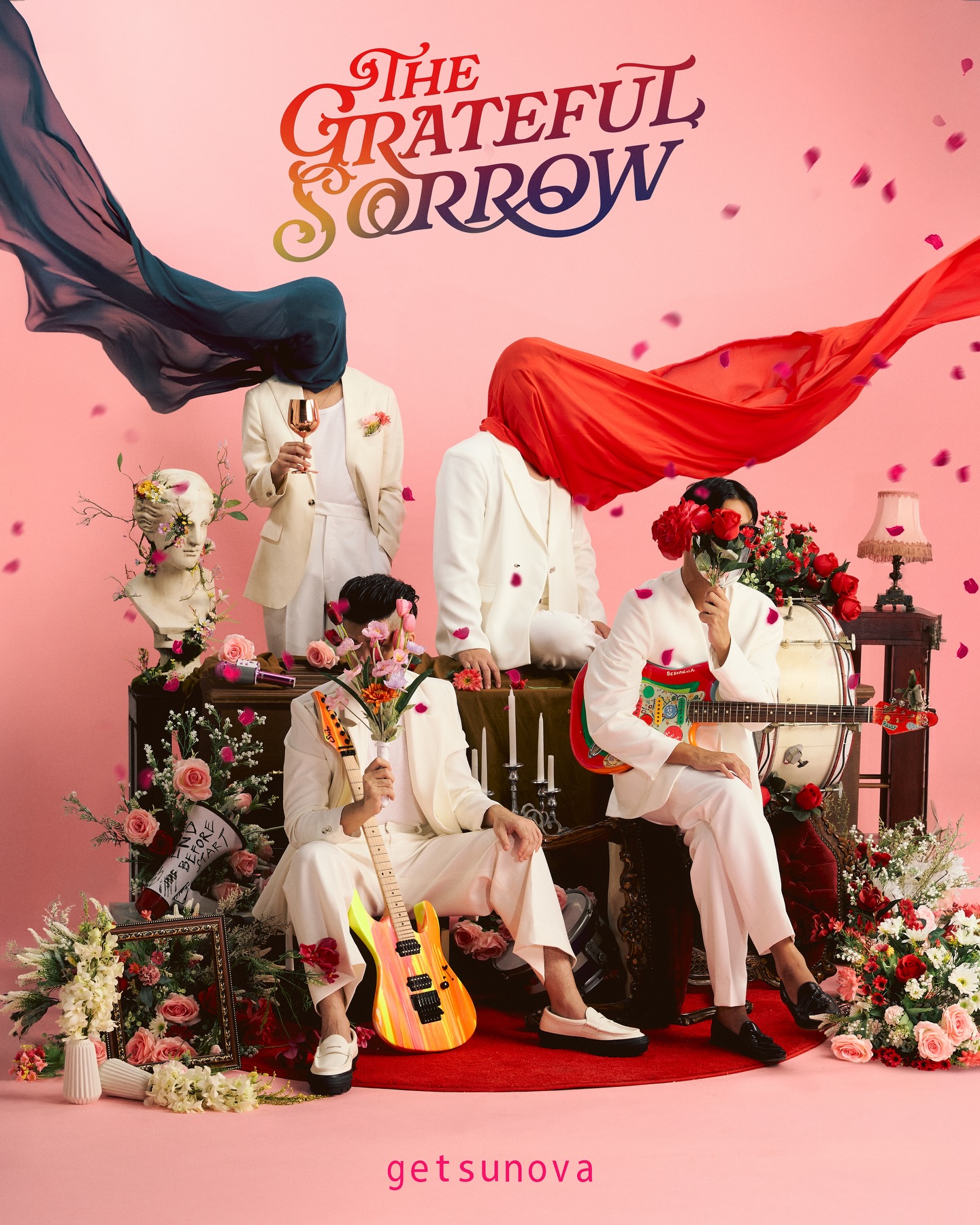 เนม - ปราการ ไรวา