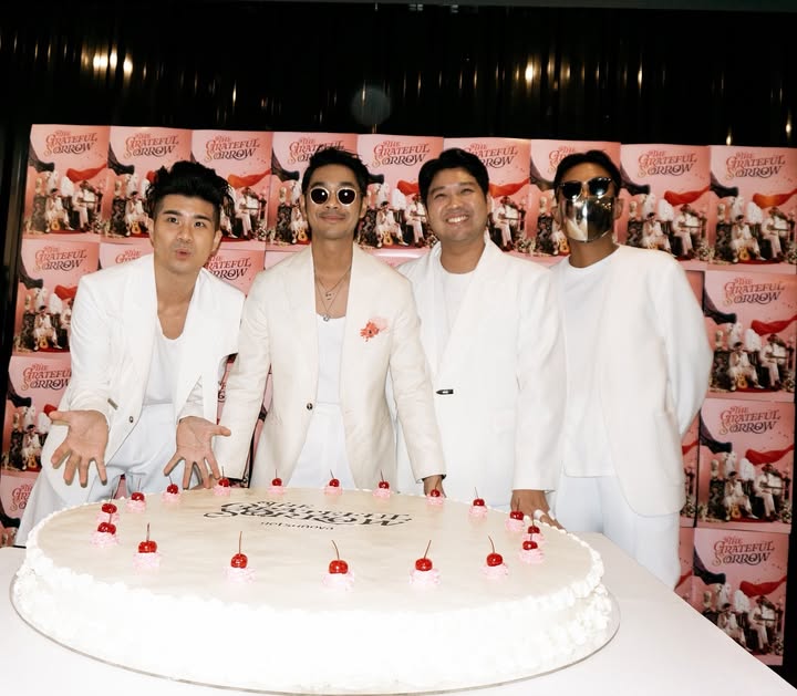 เนม - ปราการ ไรวา