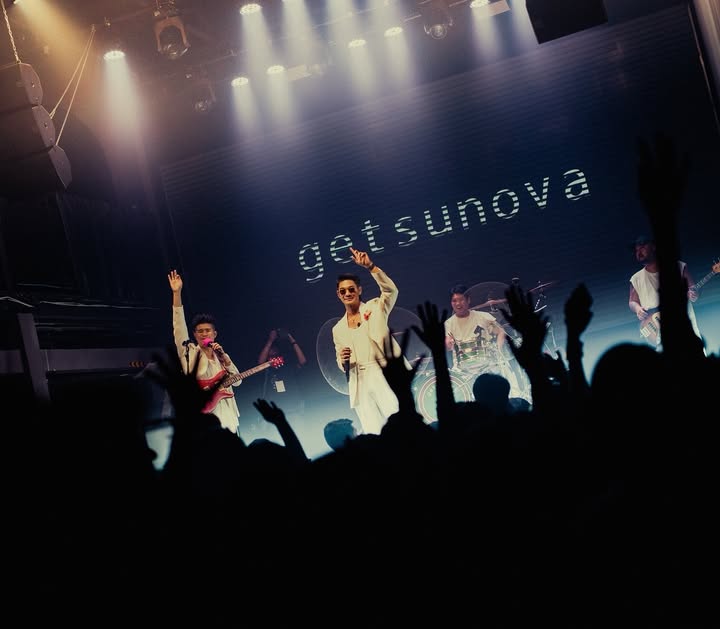 เนม - ปราการ ไรวา