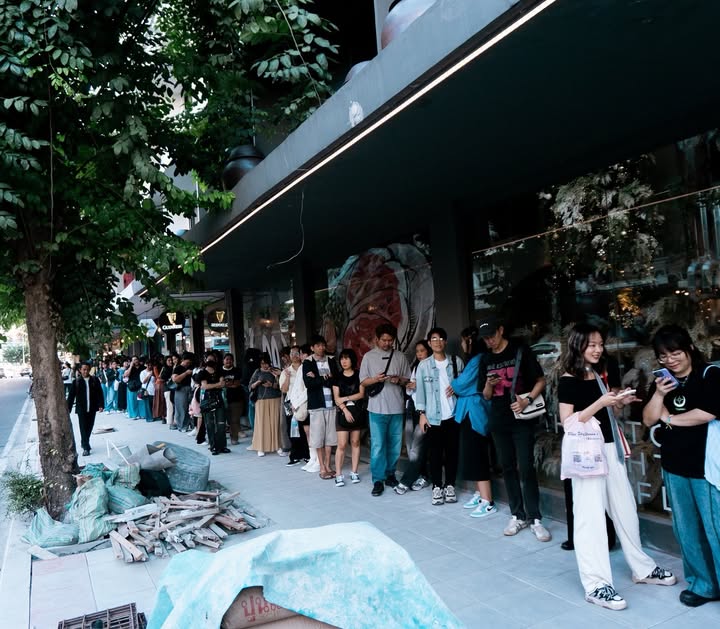 เนม - ปราการ ไรวา