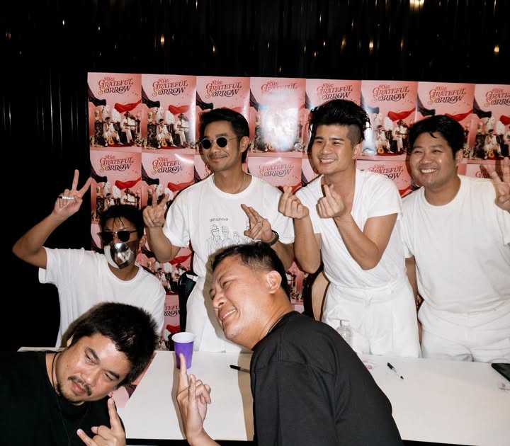 เนม - ปราการ ไรวา