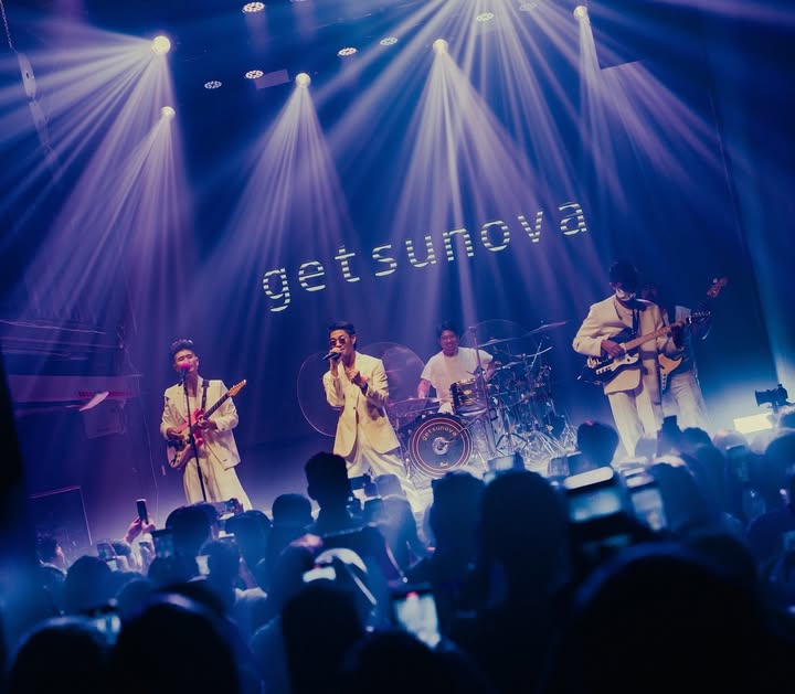 เนม - ปราการ ไรวา