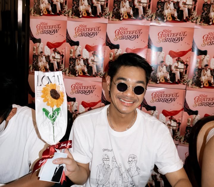 เนม - ปราการ ไรวา