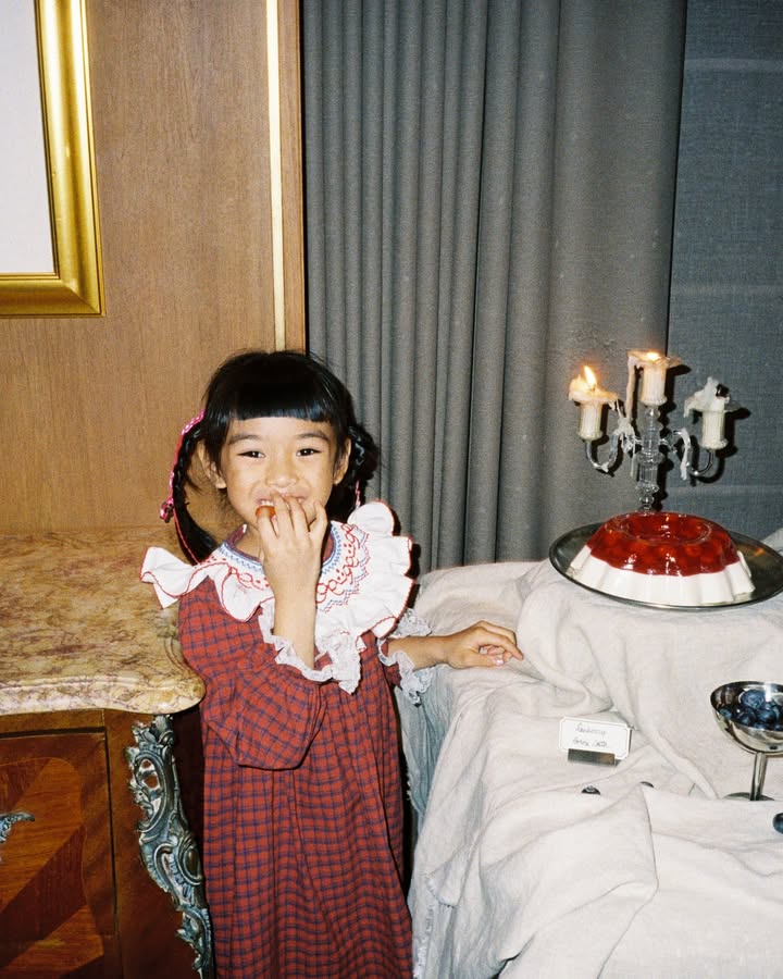 เนม - ปราการ ไรวา