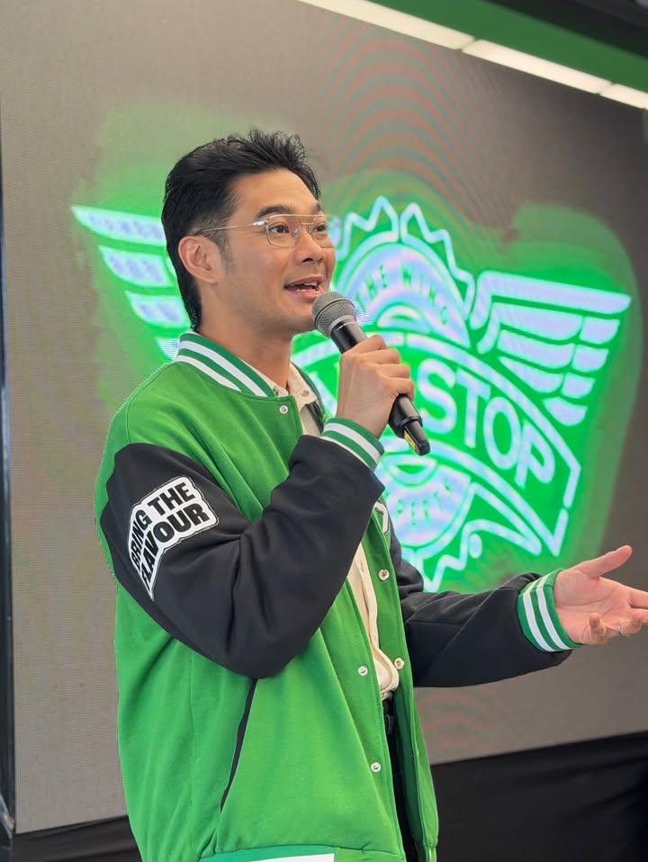 เนม - ปราการ ไรวา