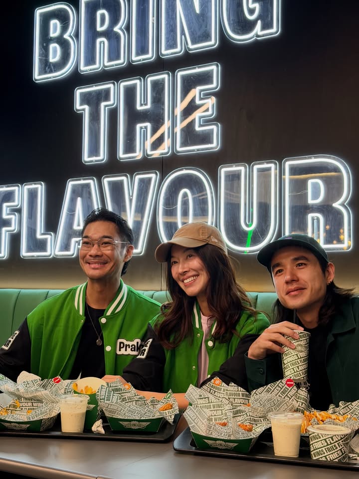 เนม - ปราการ ไรวา