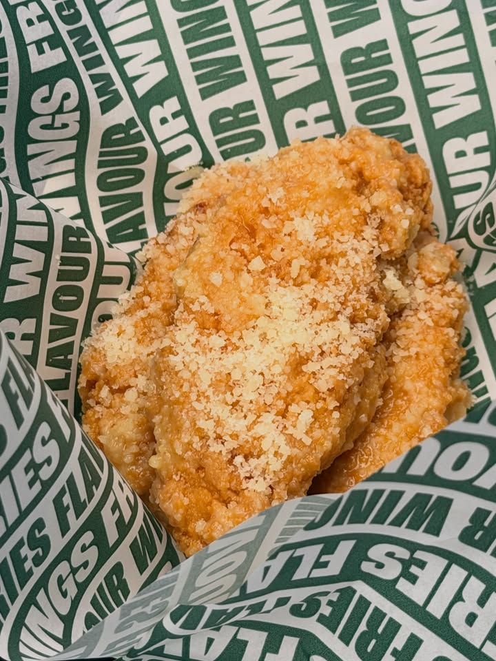 เนม - ปราการ ไรวา