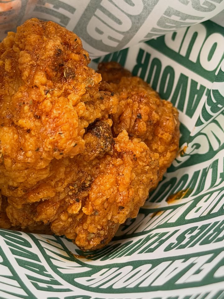 เนม - ปราการ ไรวา