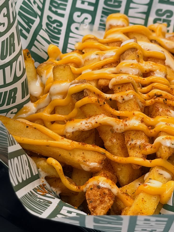 เนม - ปราการ ไรวา