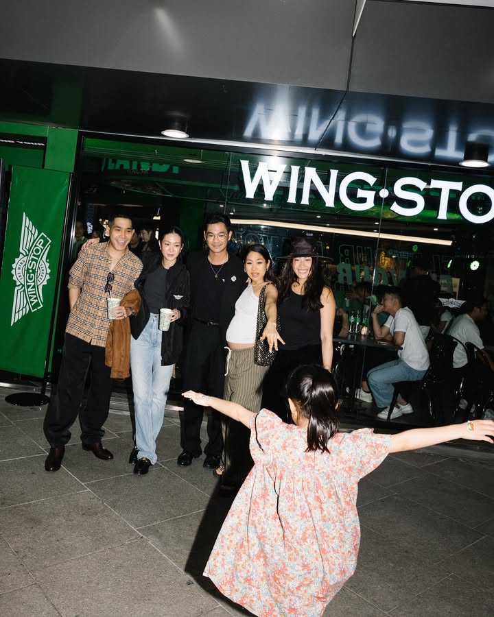 เนม - ปราการ ไรวา