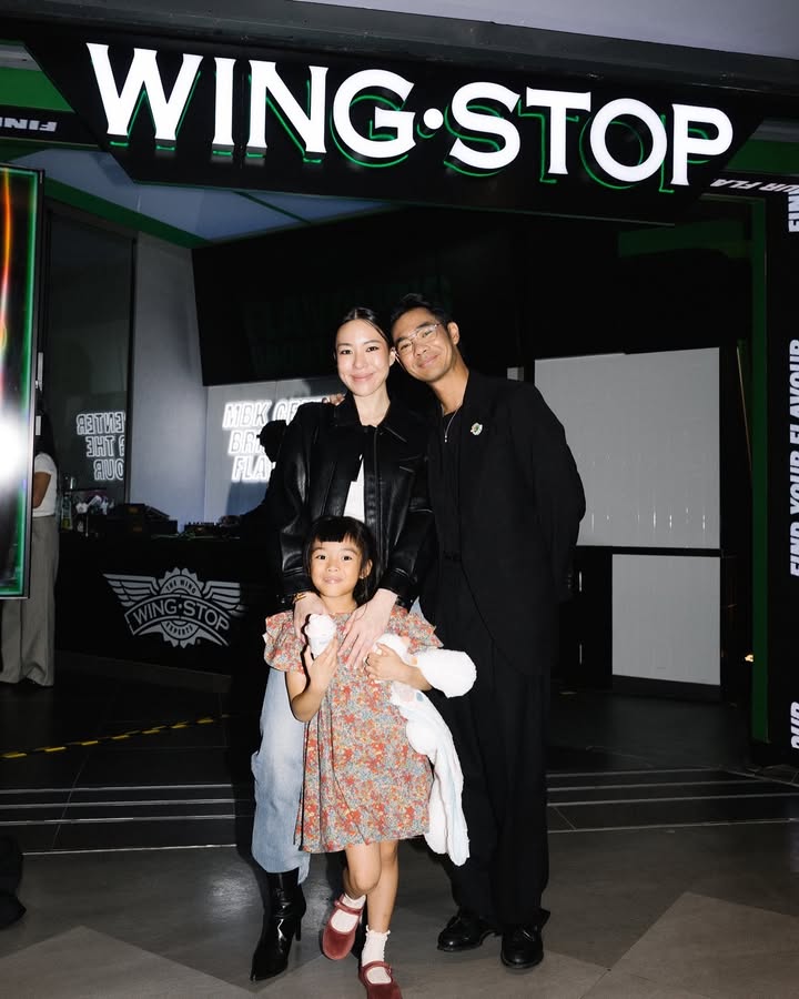 เนม - ปราการ ไรวา