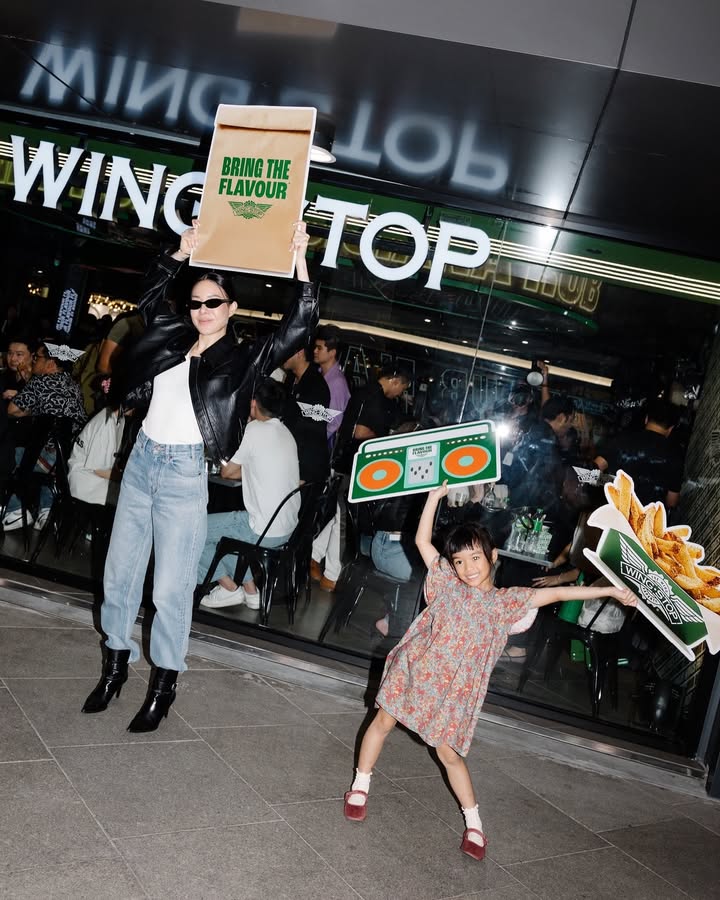 เนม - ปราการ ไรวา