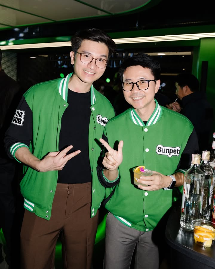 เนม - ปราการ ไรวา