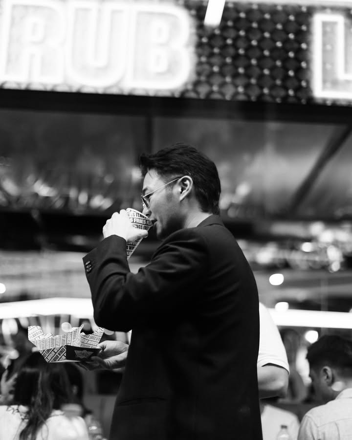 เนม - ปราการ ไรวา