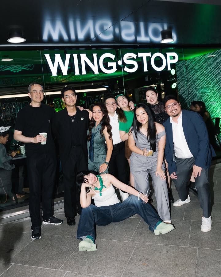 เนม - ปราการ ไรวา