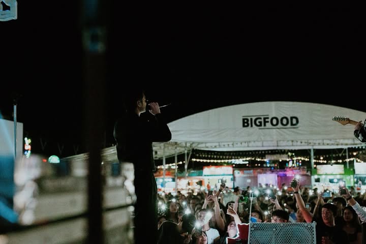 เนม - ปราการ ไรวา