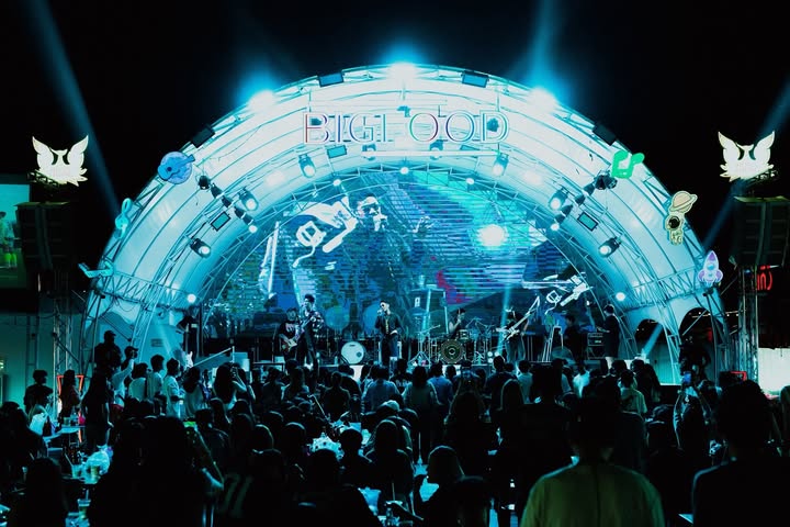 เนม - ปราการ ไรวา