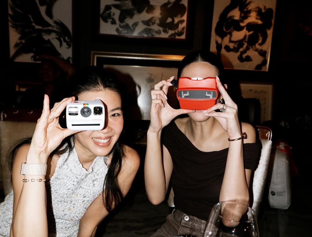 เนม - ปราการ ไรวา