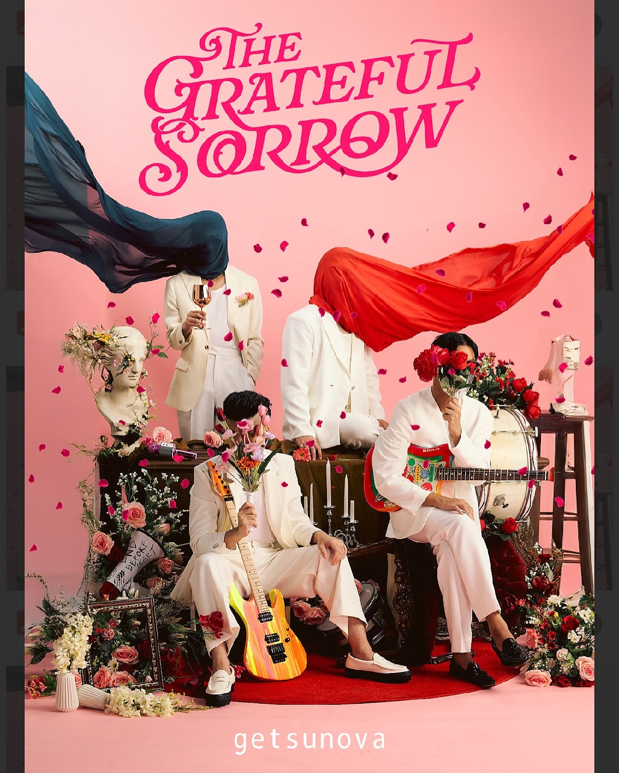 เนม - ปราการ ไรวา